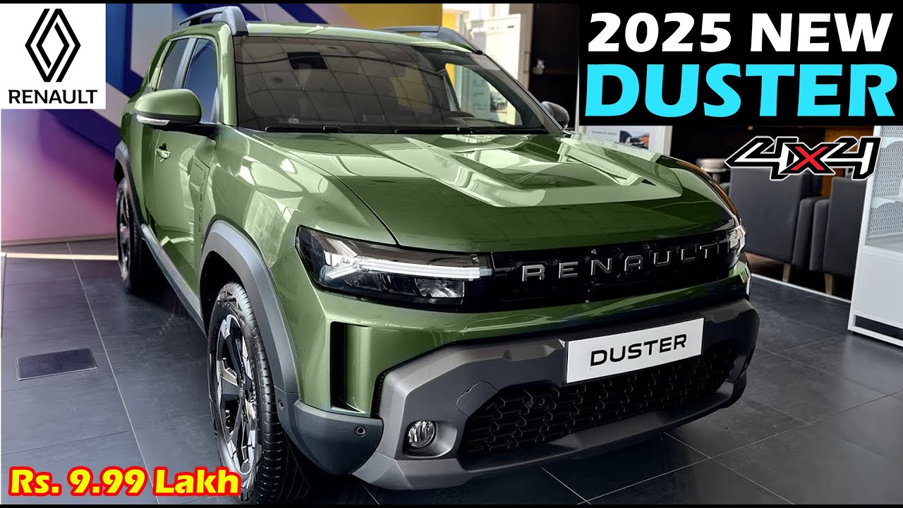 मॉर्डन लुक और दमदार इंजन के साथ पेश हुई न्यू Renault Duster, देखे कीमत और फीचर्स